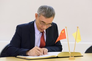 Visite de S.E. M. l’Ambassadeur de Chine