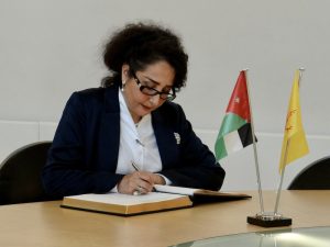 Visite de S.E. Mme l’Ambassadeur de Jordanie